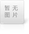 高速加工中心有什么優(yōu)勢(shì)特點(diǎn)？